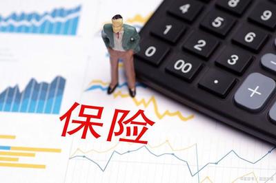 保險新人的業績困境 以自購沖業績是否明智？