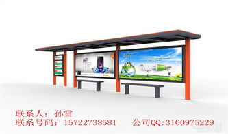 道路旅客運輸經(jīng)營 安全、規(guī)范與可持續(xù)發(fā)展之路